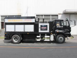  LMT5250TYHB Hot Mix Asphalt Transport Truck 