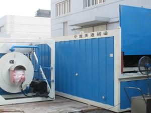  Asphalt Melting Equipment 