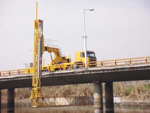  Bridge Inspection Vehicle (Platform Type) 